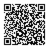qrcode:https://www.infos.ga/amicaux-des-pantheres-contre-la-guinee-et-le-liberia-nouvelles,10400