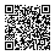 qrcode:https://www.infos.ga/coronavirus-le-gabon-deplore-un-9e-deces-et-passe-la-barre,5099