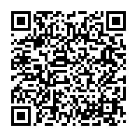 qrcode:https://www.infos.ga/bouma-les-autorites-sanitaires-gabonaises-en-alerte-apres-la,11756