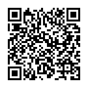 qrcode:https://www.infos.ga/gabon-et-chine-s-engagent-a-approfondir-leur-amitie-et,1463