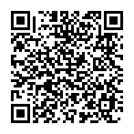 qrcode:https://www.infos.ga/coronavirus-le-bilan-epidemiologique-du-gabon-au-26-octobre-2021,1059