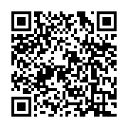 qrcode:https://www.infos.ga/burkina-faso-le-pays-reporte-les-festivites-de-son-61e,1098