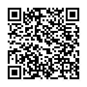 qrcode:https://www.infos.ga/donald-trump-a-gagne-plus-de-34-milliards-de-fcfa-grace-aux,2449