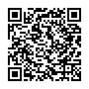 qrcode:https://www.infos.ga/des-policiers-surpris-en-flagrant-delit-de-racket-sur-l-axe,334