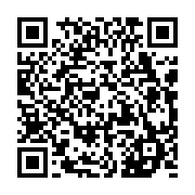 qrcode:https://www.infos.ga/ngounie-le-projet-sewoh-lance-a-mouila-pour-promouvoir-l,11638