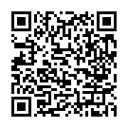 qrcode:https://www.infos.ga/un-effroyable-accident-de-la-route-fait-un-mort-entre,5432