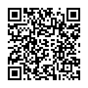 qrcode:https://www.infos.ga/reprise-du-national-foot-l-etat-gabonais-pret-a-sortir-1-2,8919
