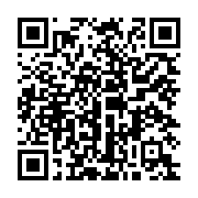 qrcode:https://www.infos.ga/jean-ping-en-sa-qualite-de-president-elu-felicite-emmanuel,2774