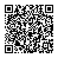 qrcode:https://www.infos.ga/secondaire-le-gabon-a-la-recherche-de-900-nouveaux-enseignants,8650
