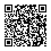 qrcode:https://www.infos.ga/campagne-referendaire-la-hac-designe-les-16-membres-de-la,9599