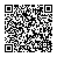 qrcode:https://www.infos.ga/zimbabwe-deja-quatre-deces-de-l-epidemie-de-cholera-a-chegutu,3377