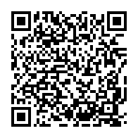 qrcode:https://www.infos.ga/fin-de-la-1ere-edition-des-assises-de-la-presse-port-gentillaise,1278
