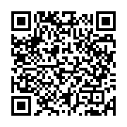 qrcode:https://www.infos.ga/classement-fifa-le-gabon-evince-du-top-20-africain,1725