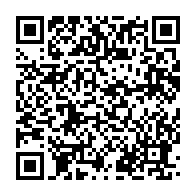 qrcode:https://www.infos.ga/coronavirus-le-bilan-epidemiologique-du-gabon-au-23-juin-2020,307