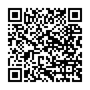 qrcode:https://www.infos.ga/ike-ngouni-s-en-tire-a-bon-compte-avec-8-ans-de-prison-pour,7110