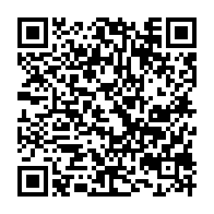 qrcode:https://www.infos.ga/championnat-du-gabon-de-boxe-le-woleu-ntem-met-fin-a-l-hegemonie,1499
