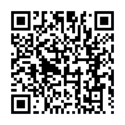 qrcode:https://www.infos.ga/le-gabon-rappelle-plusieurs-de-ses-agents-diplomatiques-a-l,7435