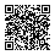 qrcode:https://www.infos.ga/le-point-info-le-chomage-chez-les-jeunes-au-gabon,082