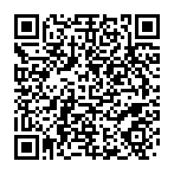qrcode:https://www.infos.ga/le-domicile-de-l-ambassadeur-du-gabon-au-congo-perquisitionne,1709
