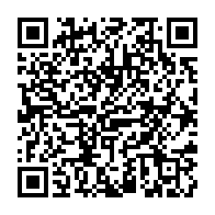 qrcode:https://www.infos.ga/dynamique-unitaire-denonce-le-pointage-illegal-des-agents-et,3802