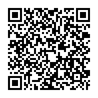 qrcode:https://www.infos.ga/coronavirus-le-bilan-epidemiologique-du-gabon-au-11-juin-2021,881