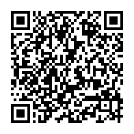 qrcode:https://www.infos.ga/un-gabonais-condamne-a-25-ans-de-prison-pour-avoir-sodomise-une,7029