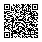 qrcode:https://www.infos.ga/port-gentil-un-cambrioleur-tente-de-tuer-sa-victime-avec-un,8568
