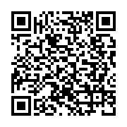 qrcode:https://www.infos.ga/liban-plus-de-50-morts-et-environ-2-500-blesses-dans-les,385
