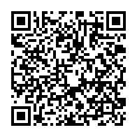 qrcode:https://www.infos.ga/coronavirus-le-bilan-epidemiologique-du-gabon-au-23-mars-2022,1273