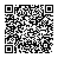 qrcode:https://www.infos.ga/can-u20-le-choc-aller-burkina-faso-vs-gabon-c-est-ce-samedi-a,3749