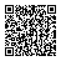 qrcode:https://www.infos.ga/malgre-l-obligation-vaccinale-le-national-foot-du-gabon-toujours,6335