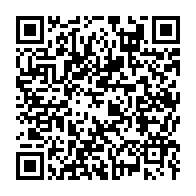 qrcode:https://www.infos.ga/un-forum-sur-la-fonction-publique-gabonaise-s-ouvre-mercredi-a,050