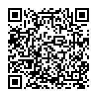 qrcode:https://www.infos.ga/sante-d-ali-bongo-le-patron-du-syndicat-des-magistrats-gabonais,4605