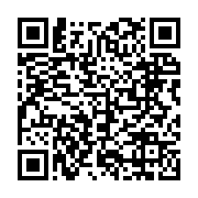 qrcode:https://www.infos.ga/ali-bongo-reconduit-sa-belle-mere-a-la-tete-de-la-cour,4630