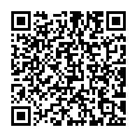 qrcode:https://www.infos.ga/le-president-du-gabon-inaugure-un-plateau-de-sports-a-ndjole,1747