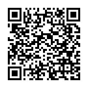 qrcode:https://www.infos.ga/le-concert-de-maitre-gims-a-port-gentil-en-images,3258