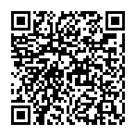 qrcode:https://www.infos.ga/un-ministre-d-ali-bongo-somme-deja-les-fonctionnaires-presumes,3776