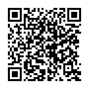 qrcode:https://www.infos.ga/le-gabon-seul-pays-au-monde-a-lutter-contre-le-chomage-sans,8837