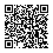 qrcode:https://www.infos.ga/fin-de-cavalle-pour-le-pedophile-presume-alexis-ndouna,4824