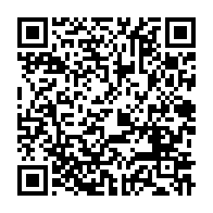 qrcode:https://www.infos.ga/referendum-confrontation-explosive-entre-les-camps-du-oui-et-du,9636
