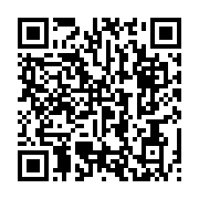 qrcode:https://www.infos.ga/gabon-barro-chambrier-preside-son-second-conseil,2417