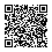 qrcode:https://www.infos.ga/can-2025-le-senegal-brise-le-reve-marocain-et-s-offre-une,11419