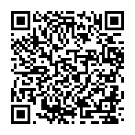 qrcode:https://www.infos.ga/renvoi-du-proces-de-bertrand-zibi-abeghe-reaction-de-son-avocat,4401