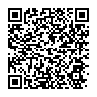 qrcode:https://www.infos.ga/tic-au-gabon-l-economie-numerique-au-service-du-developpement,1436