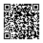 qrcode:https://www.infos.ga/crimes-rituels-au-gabon-oligui-nguema-ouvre-la-porte-a-un,11377