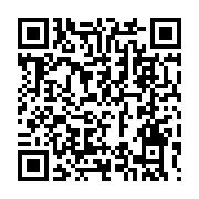 qrcode:https://www.infos.ga/centrafrique-l-opposition-claque-la-porte-a-touadera-et-se,6325
