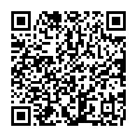 qrcode:https://www.infos.ga/arrestation-de-jeff-blampain-moukagni-iwangou-este-en-justice-le,1912