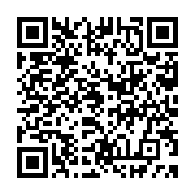 qrcode:https://www.infos.ga/presidentielle-2023-le-gabon-ne-veut-plus-d-observateurs,7602