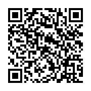 qrcode:https://www.infos.ga/le-gabon-pourrait-avoir-une-nouvelle-constitution-mercredi,3348