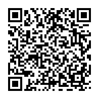 qrcode:https://www.infos.ga/awards-de-l-info-tm-jean-ping-consacre-pour-la-deuxieme-annee,2749